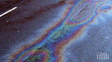 разлив нефт благоевград