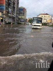 порой заля пазарджик сливен улиците вода