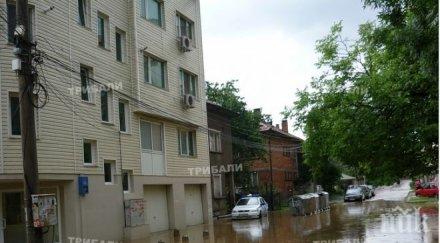 овладяна ситуацията потопа монтана