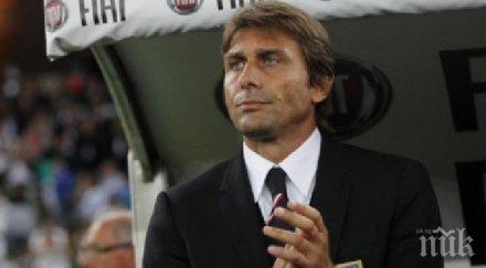 антонио конте доволен адзурите