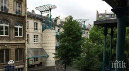 българско училище отваря врати париж