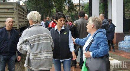 деси атанасова герб помогнаха закъсалите наводненията хора берковица снимки