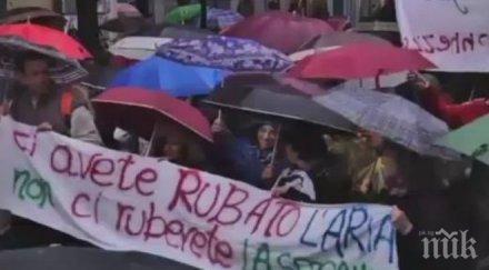 полицай застреля младеж взриви неапол