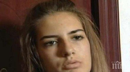 фаталната деница заради отиде момчето левски плаши самоубийство