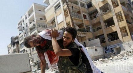 деца загинаха въздушен удар сирия