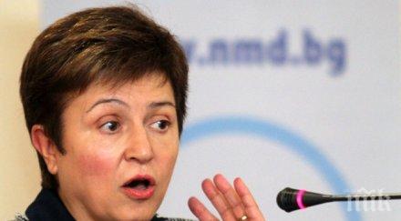 кристалина георгиева номинирана еврокомисар данъците