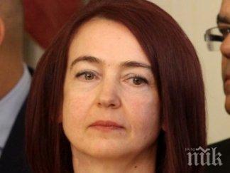 министър жекова опасен добив газ добруджа