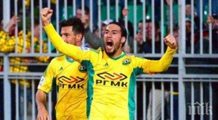 лоши новини любо пенев ивелин попов счупена скула