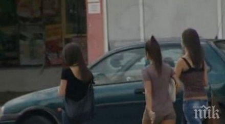 шок камено училище джебчийки чупят ръцете научат крадат