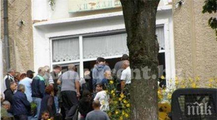 погребаха изтезавания банята мъж извор снимки