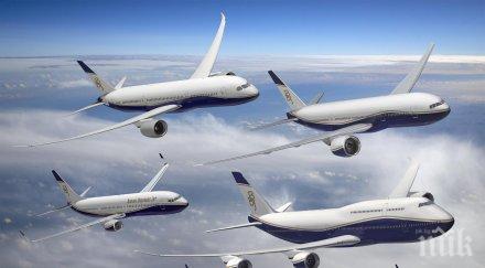 самолета липсват триполи опасения планиран атентат тип 1109