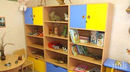 случайни куршуми уцелиха детска градина карлово пострадали