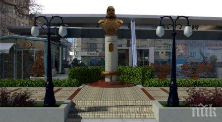 руски медии българия открит паметник йосиф гурко