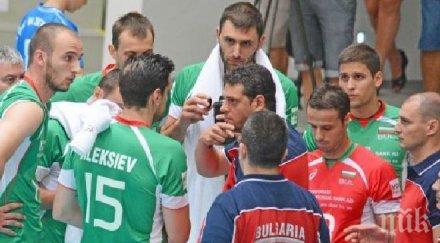 българия загуби злощастно канада