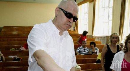 ново изследване институт модерна политика партии влизат парламента изборите герб бсп дпс бареков