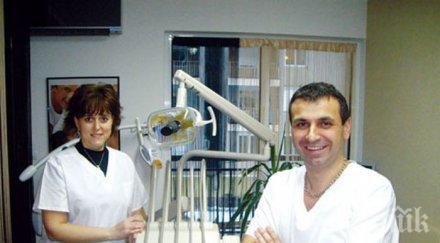 зъболекарят лекувал силвестър сталоун поведе листата перник