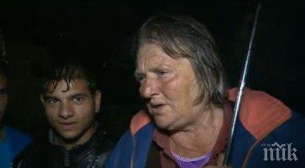 ужас река тополница преля отнесе мост наводни десетина къщи