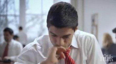 родни компании сред големите централна източна европа