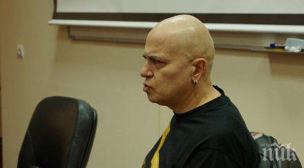 безумие слави вживя господ спря тока цял блок било шумно заради ресторант