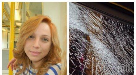 васи чиято кола помляна ракета ексклузивно пик можеше загине дете
