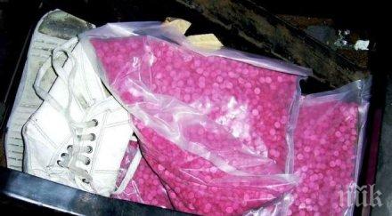 масова употреба синтетична дрога пазарджик