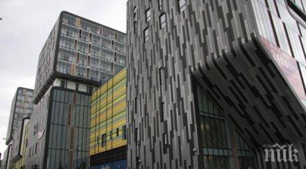 грозната сграда снимки