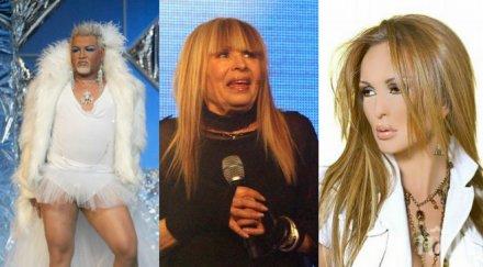 шантава работа вижте топ странните операции родни звезди