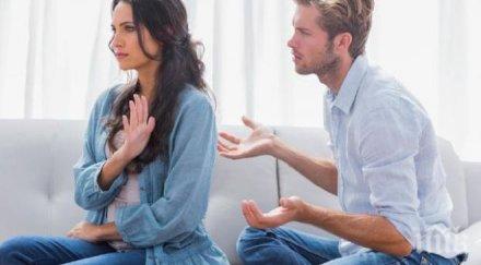 брутално вижте тактични начина една дама отреже един мъж