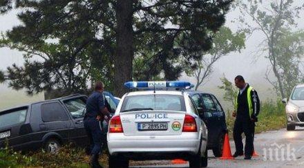 шофьор без книжка болница катастрофа