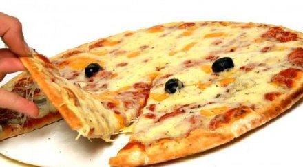 световният ден пицата сирене