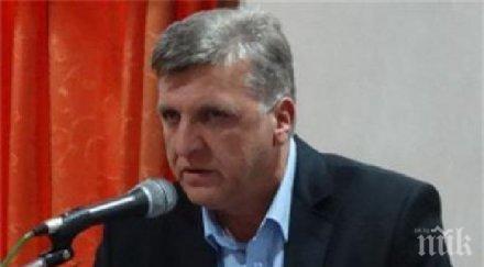 отстраниха шефа вик пловдив слагат общински съветник герб