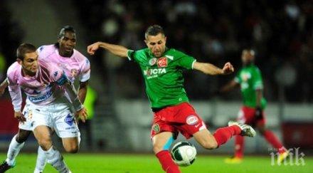 френски таран пристигна левски