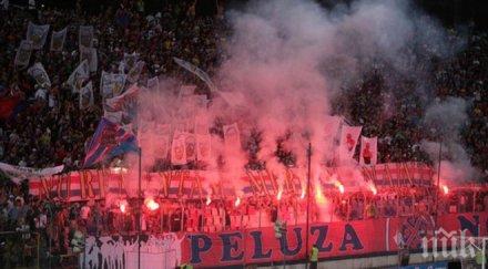 наказаха стяуа без публика заради огнения спектакъл лудогорец софия видео