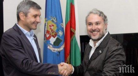 софия марсилия европейска столица спорта