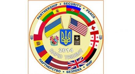 българия участник американско военно учение западна украйна