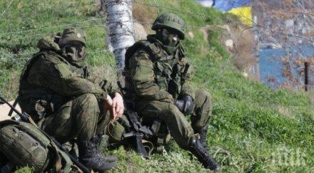 влезе сила прекратяването огъня донбас