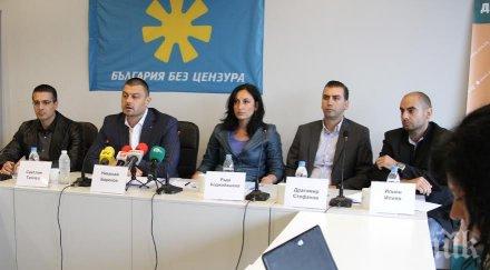 бареков имаме работеща програма откриване милион работни места