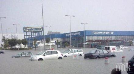 вижте водния бургаския славейков снимки