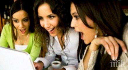 добрите приложения споделяне снимки