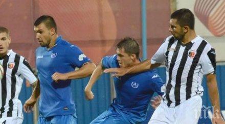 божинов домовчийски вдигнаха кръвното гонзо