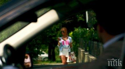 ексклузивно пик мис плеймейт елена депутат забелязаха млад мъж снимки