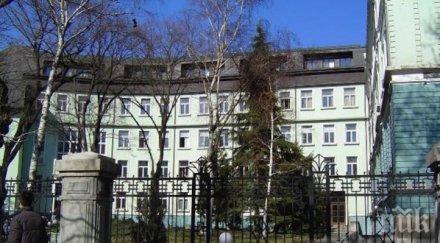 студентка припадна изпит варна