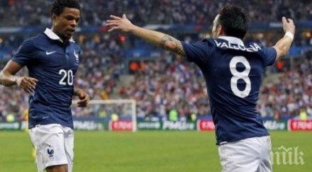 франция срази испания стад дьо франс видео