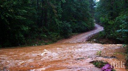 ужас цунами заплашва залее цяло село силистренско