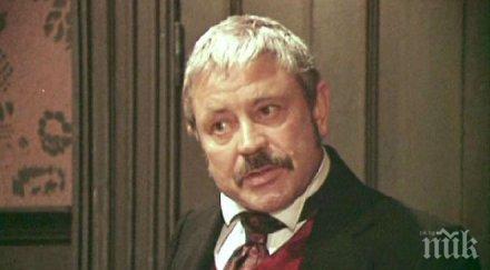 легендарният литовски актьор донатас банионис почина