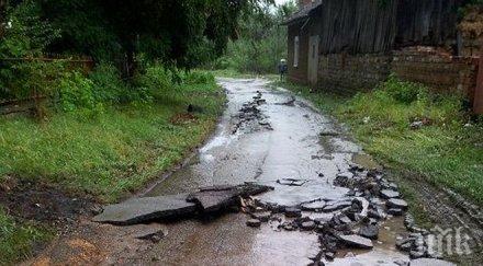 пожарникари измъкнаха потоп души севлиевско село снимки