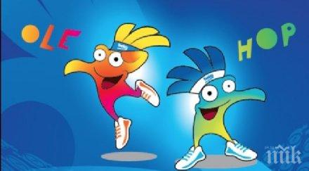 вижте всички финални двойки световното баскетбол