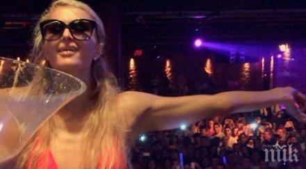 парис хилтън прие предизвикателството ледена кофа необичаен начин