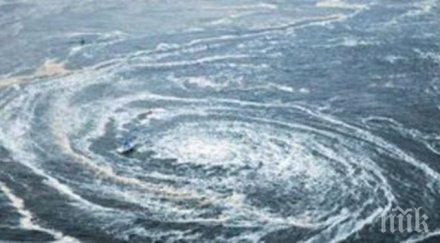 шок необясним звук пронизва водите тихия океан