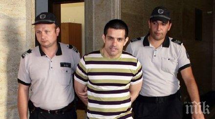 брендо загуби млн долара фалира